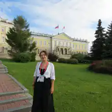 Людмила