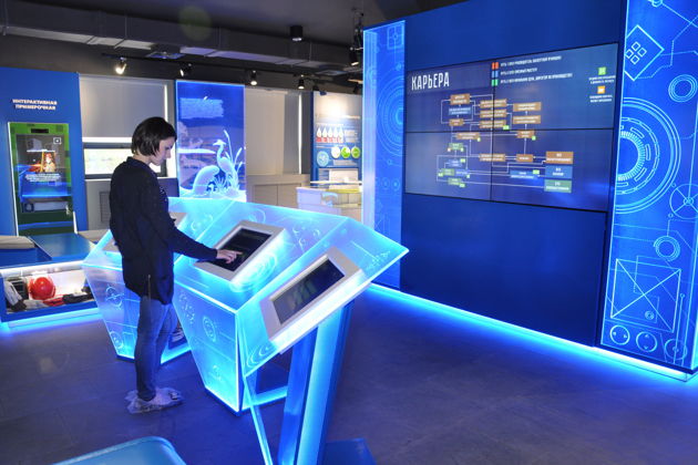 Виды Новогодние традиции Русского Севера в Вологде