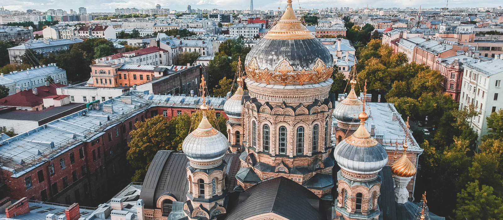 Самостоятельная квест-экскурсия "Хирвисаари: Васильевский остров" — экскурсия, Санкт-Петербург, Россия | Покатаем