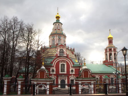 Храм Святого Мученика Иоанна Воина на Большой Якиманке