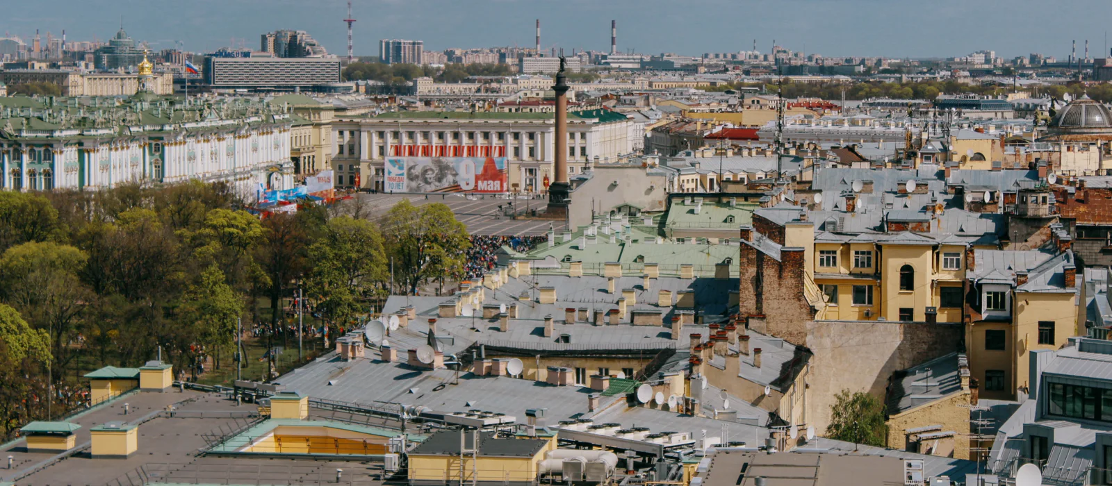Пешком по центру Петербурга с профессиональным краеведом — экскурсия, Санкт-Петербург, Россия | Покатаем