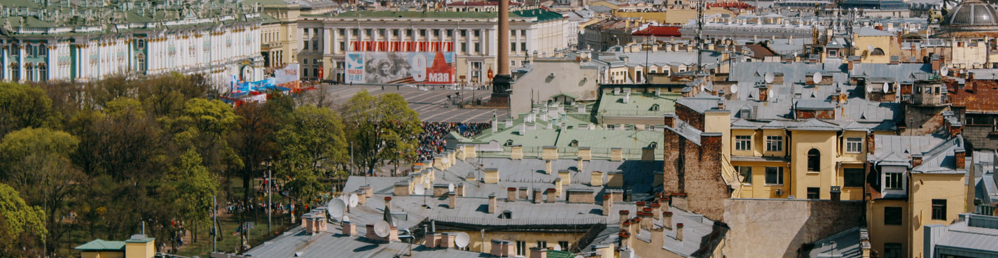 Пешком по центру Петербурга с профессиональным краеведом