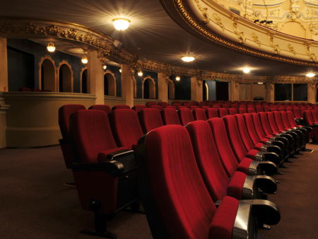 Дворец культуры «Родина»