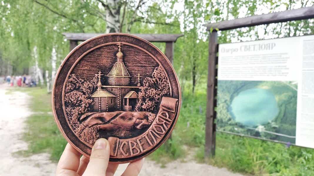 Светлояр-жемчужина Нижегородской земли - фото 3