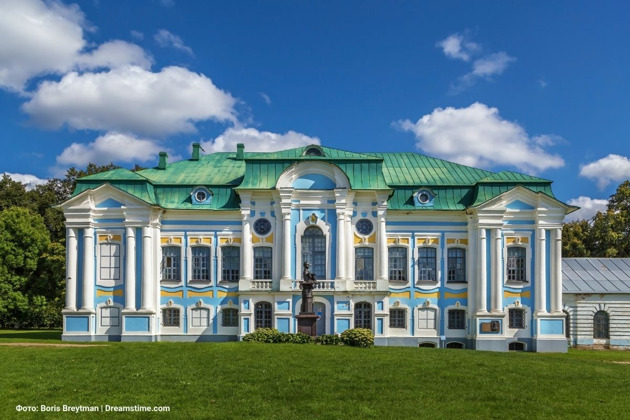 Адмирал и драматург: морской устав и бессмертная комедия. Вязьма – Хмелита