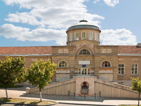 Пироговские ванны