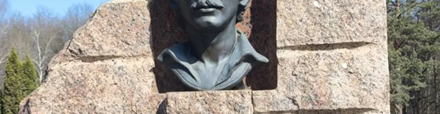 Царство звезд на Троекурово