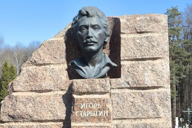 Царство звезд на Троекурово