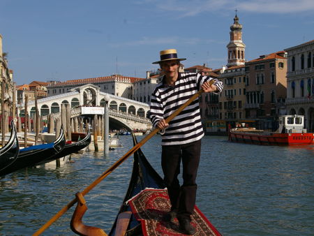 Гранд-канал