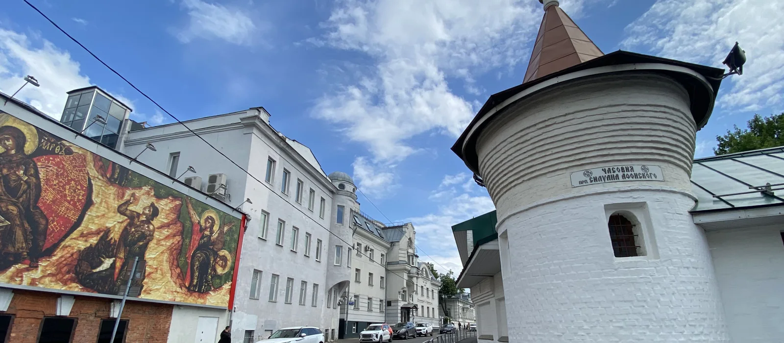 Тайны Седьмого холма. Вшивая горка — экскурсия, Москва, Россия | Покатаем