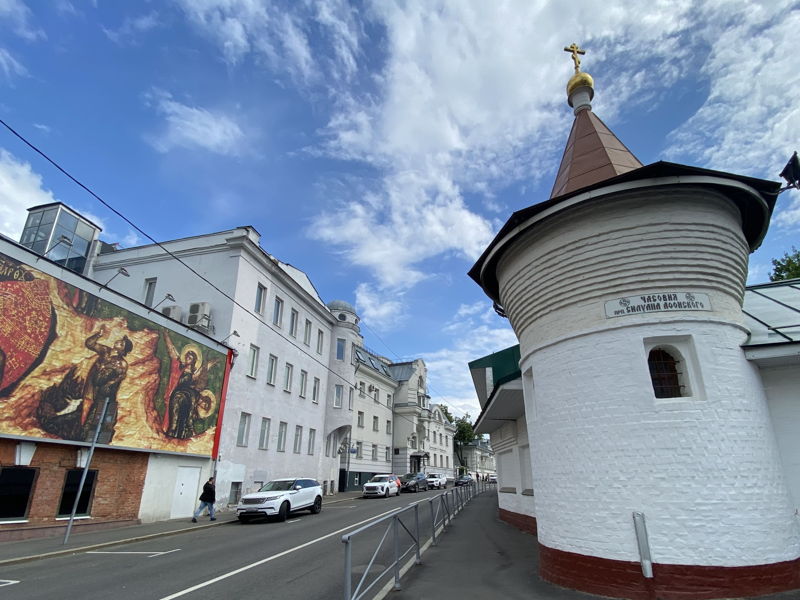 Тайны Седьмого холма. Вшивая горка - экскурсия в Москва, Россия