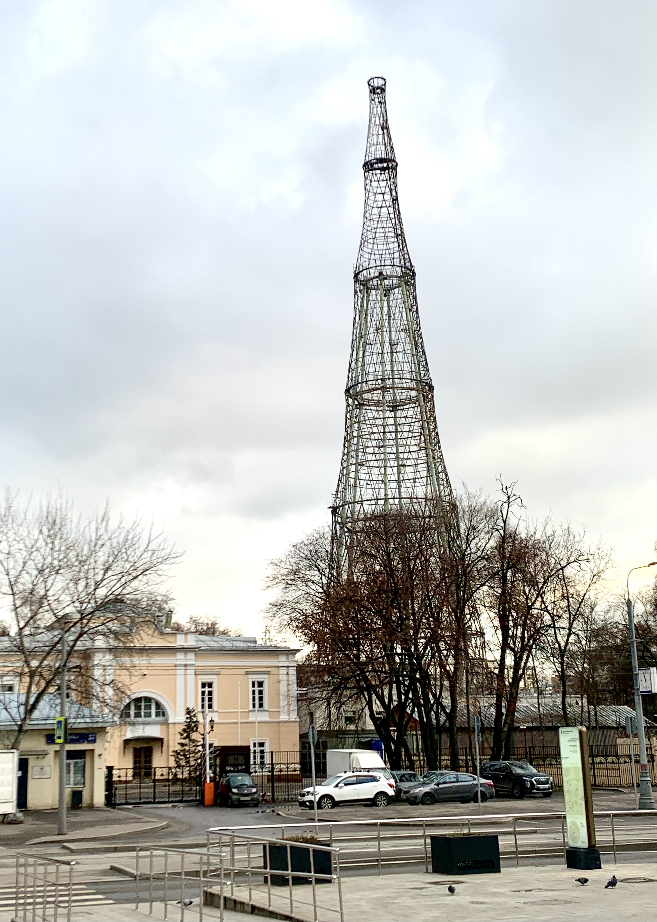 СССР 1920–1930‑х: архитектура и жизнь на Шаболовке, кадр 7