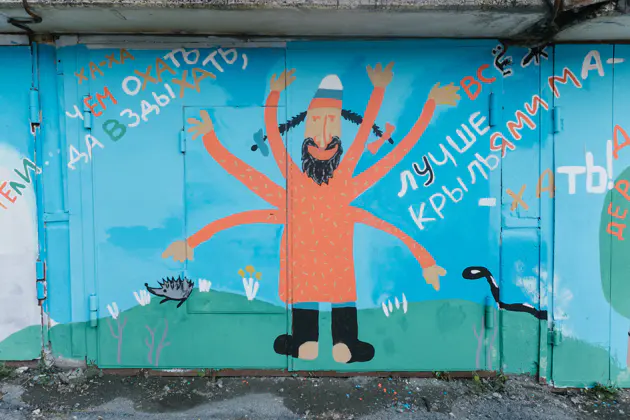 Легенды Екатеринбурга: панк-рок-скоморох Букашкин, первое уличное искусство