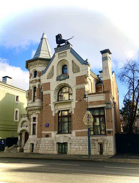 Архитектурные жемчужины Пречистенки и Остоженки в мини-группе - фото 1