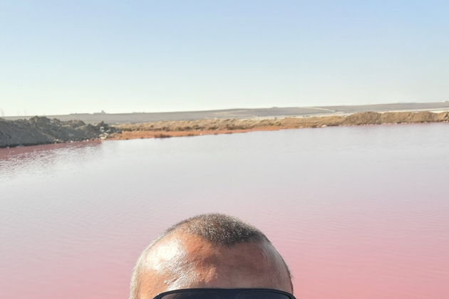 Виды Разноцветный Азербайджан