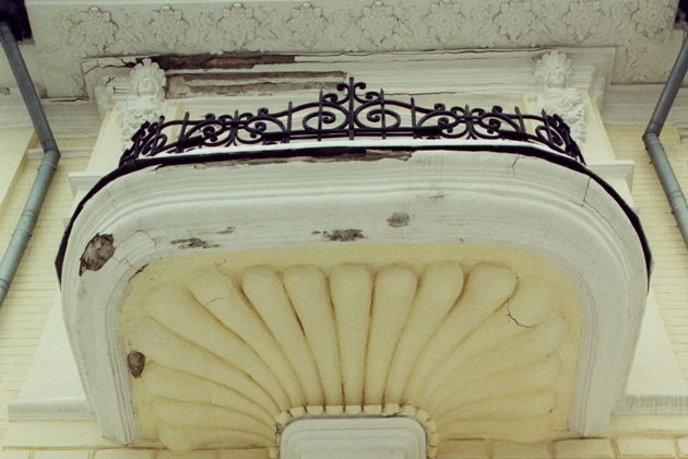 Виды Легенды и истории сквозь века