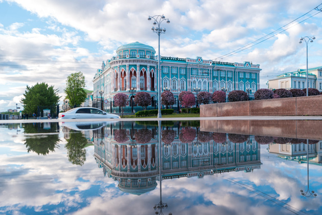 Главное изображение экскурсии - Классическая обзорная экскурсия по Екатеринбургу