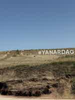 Экскурсия "Гобустан и Апшерон за 8 часов - групповая экскурсия" - фото отзыва 2