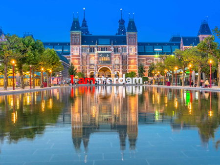 Рейксмузеум