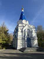 Экскурсия "Экскурсия на Голубые озёра и Зилантов монастырь" - фото отзыва 2