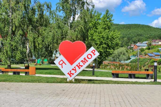 Кукмор — татарский город с историей длиною в 700 лет