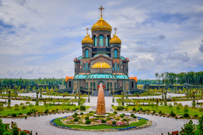 Парк «Патриот»: выберите свою экскурсию — Москва