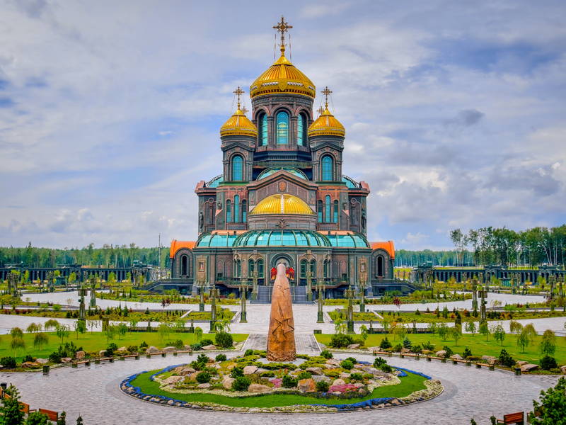 Парк «Патриот»: выберите свою экскурсию