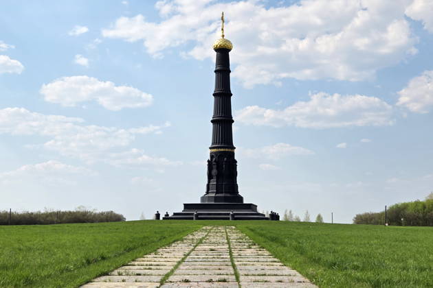 Куликово поле — автобусная экскурсия по местам великой битвы
