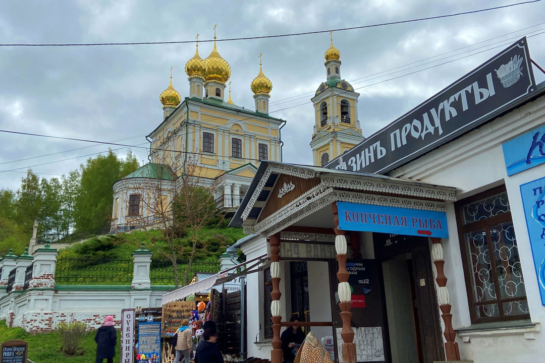 Индивидуальная автомобильная экскурсия из Костромы в Плес — фото 2