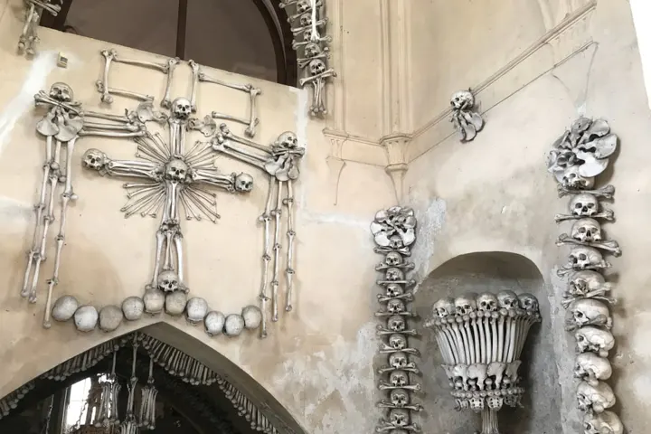 Костница