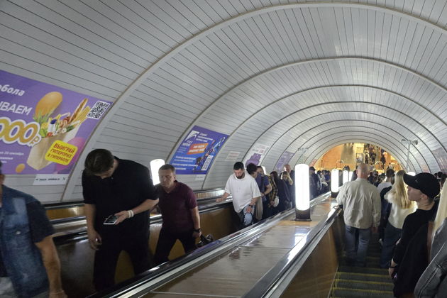 Виды На метро из СССР в 21 век