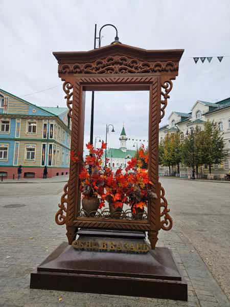 Казань: от истоков до современности - фото 3
