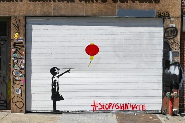 Входной билет на постоянную экспозицию Музея Бэнкси