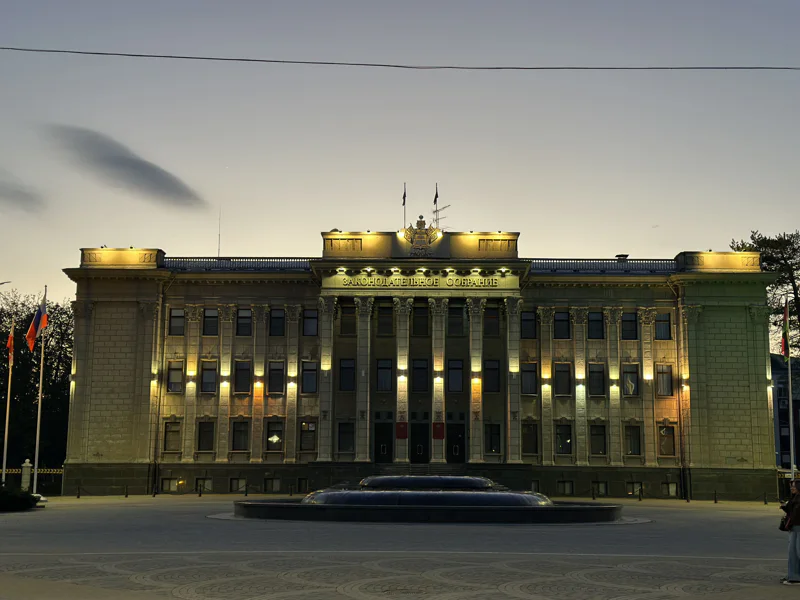 Огни ночного Краснодара: история, архитектура и парк Галицкого — фото 4, Краснодар | Покатаем