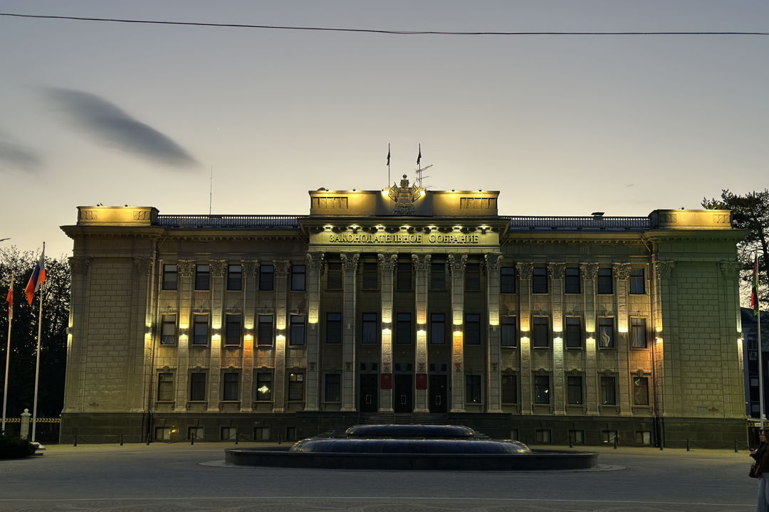 Огни ночного Краснодара: история, архитектура и парк Галицкого — фото 3