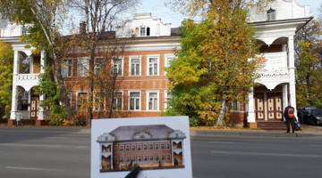 Музей "Резной Палисад"