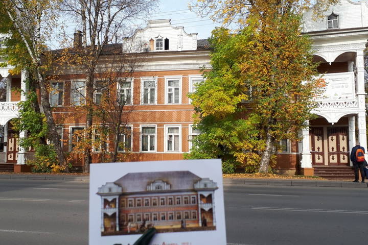 Музей "Резной Палисад"