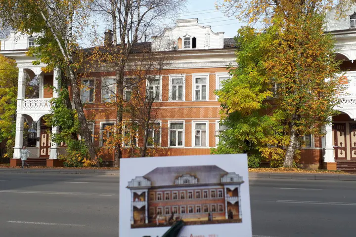 Музей "Резной Палисад"