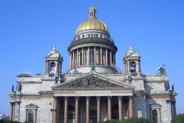 Виды Обзорная экскурсия по Петербургу на авто + Петропавловская крепость