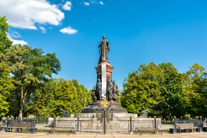 Город Краснодар и край-рай