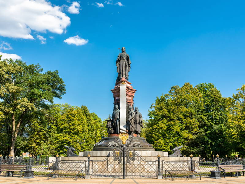 Город Краснодар и край-рай