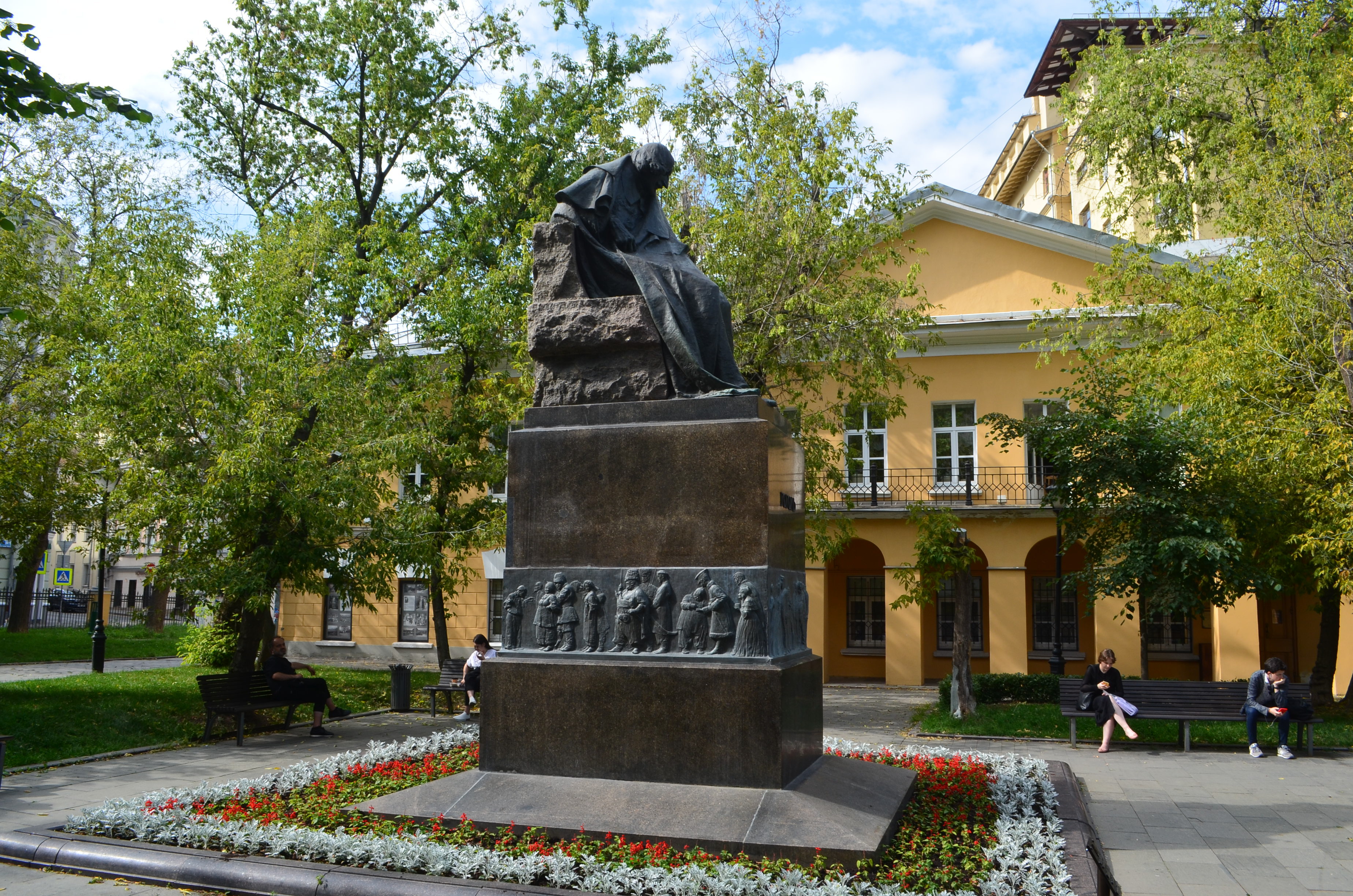 Маршрут Москвы