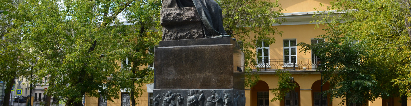 От Пушкина до Гоголей — пешеходная экскурсия по историческому центру Москвы