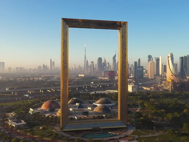 Рамка Dubai Frame: входной билет