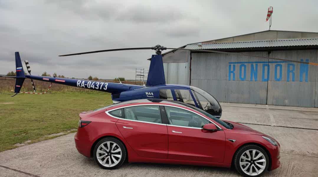 Теслапортация: полёт на вертолёте и тест-драйв Tesla - фото 1