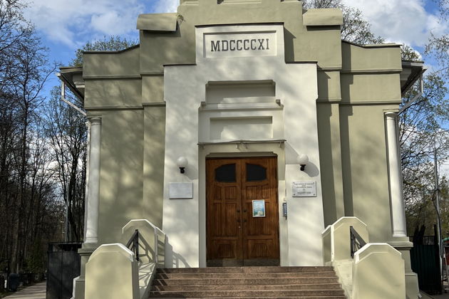 Фото к экскурсии Готическая квест-экскурсия по Введенскому кладбищу (без гида)
