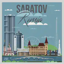 Экскурсии Саратов