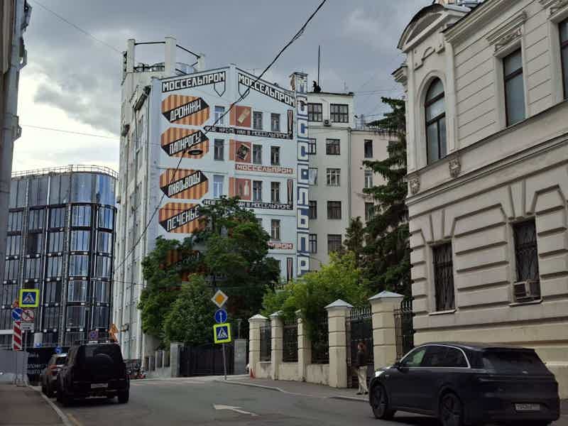 Особняки Кисловской слободы: экскурсия в мини-группе - фото 6