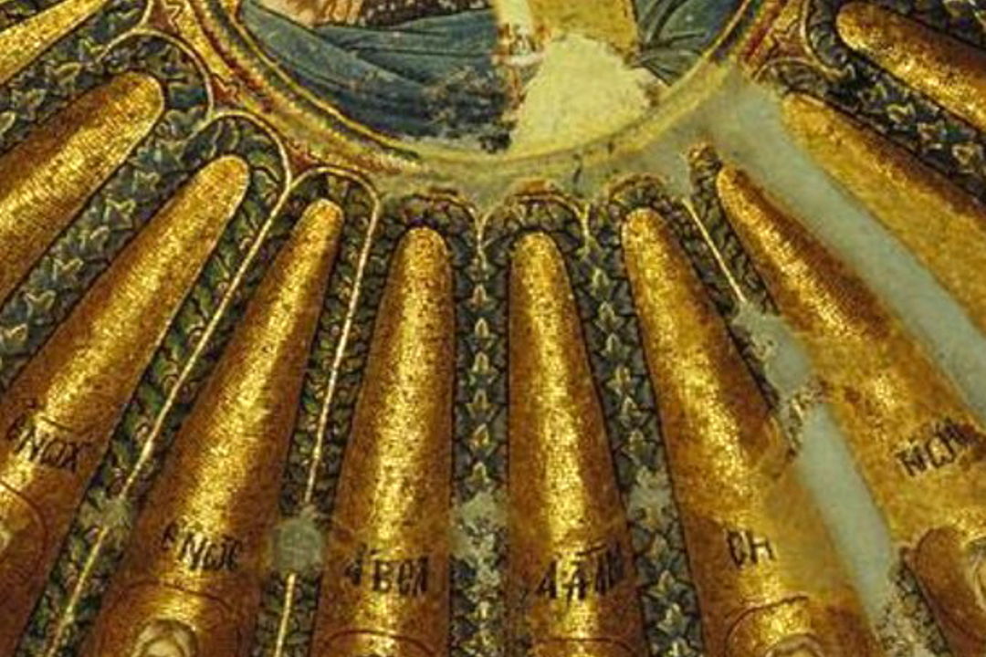 Православный Стамбул: Влакхернская церковь, Монастырь Хора и Патриархат — фото 5
