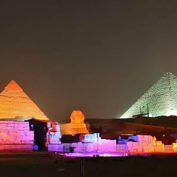 Шоу «Звук и свет» на пирамидах Гизы: входной билет и трансфер - фото 1